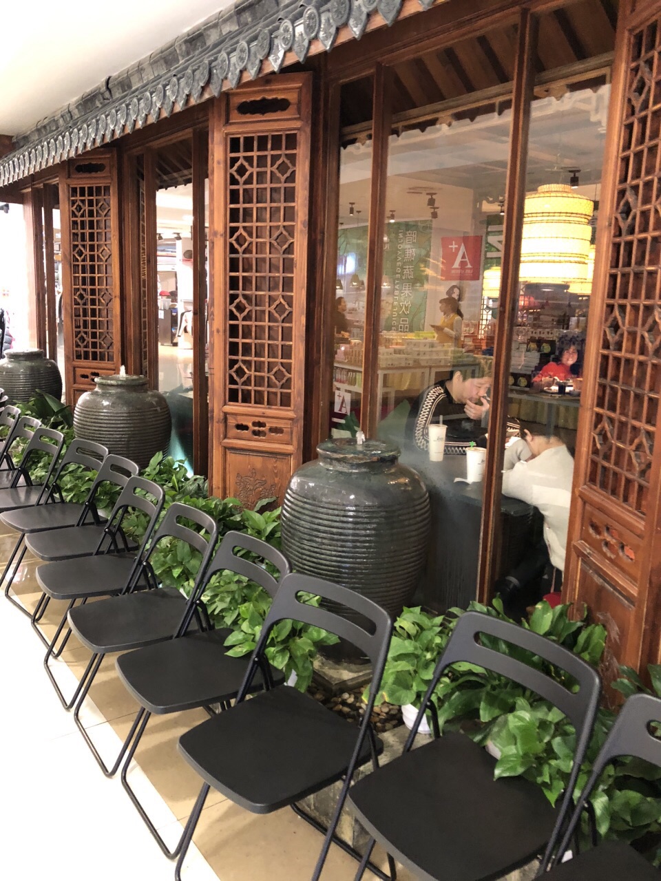 綠茶餐廳(城西銀泰城店)