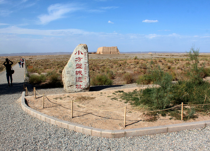 敦煌二日游之二(西线一日游)-- 大西北20日环游