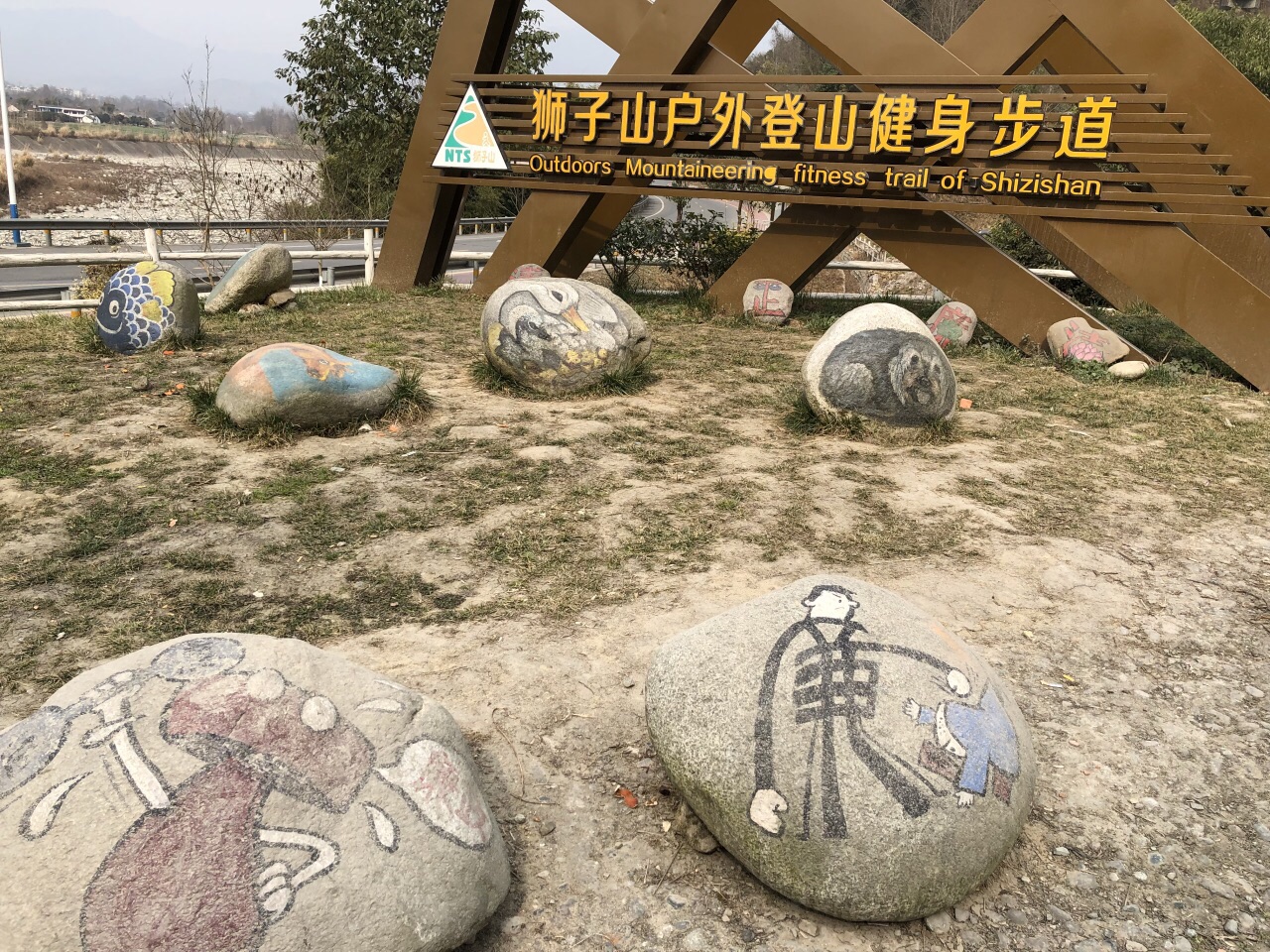 2019狮子山-旅游攻略-门票-地址-问答-游记点评，丽江旅游旅游景点推荐-去哪儿攻略