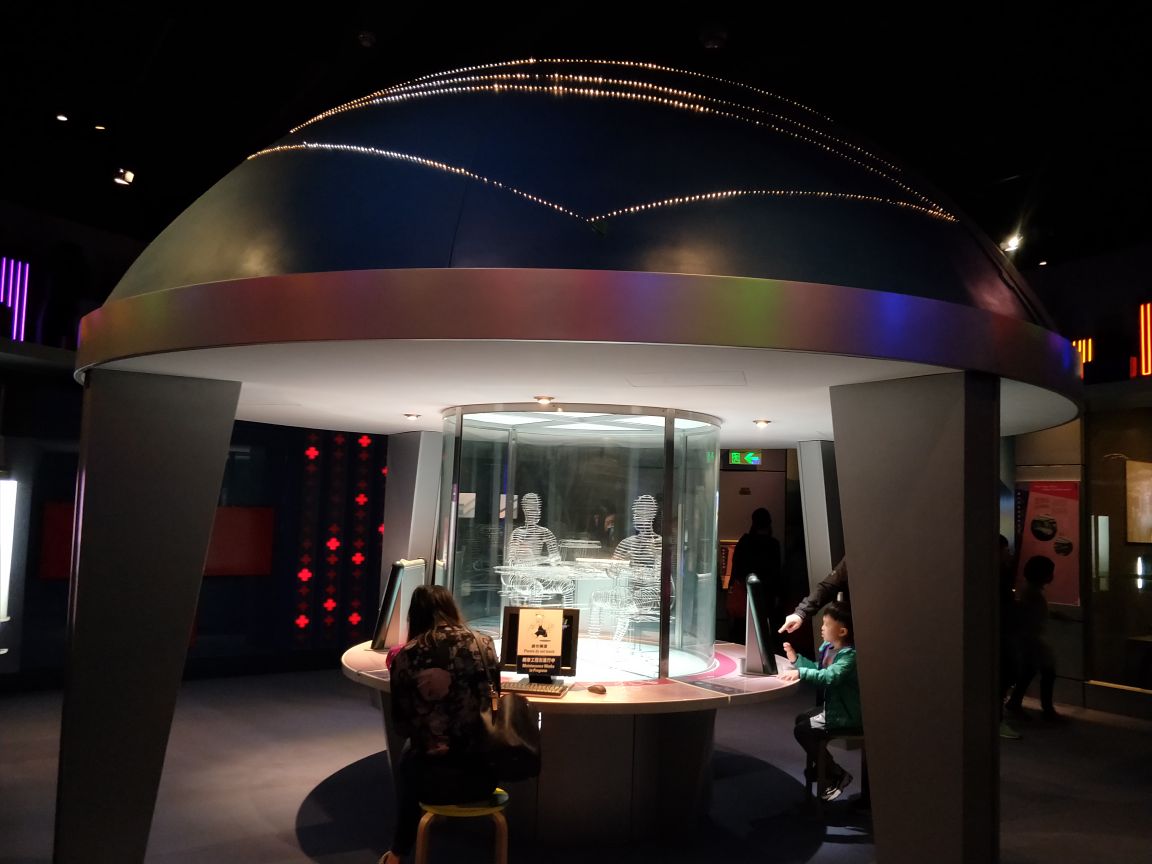 香港科学馆攻略,香港科学馆门票/游玩攻略/地址/图片/门票价格【携程