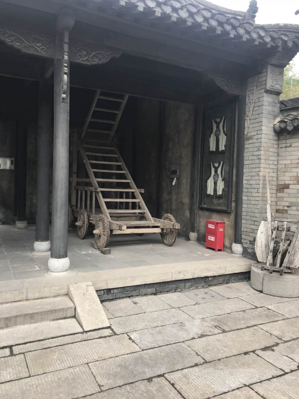 淮安府署