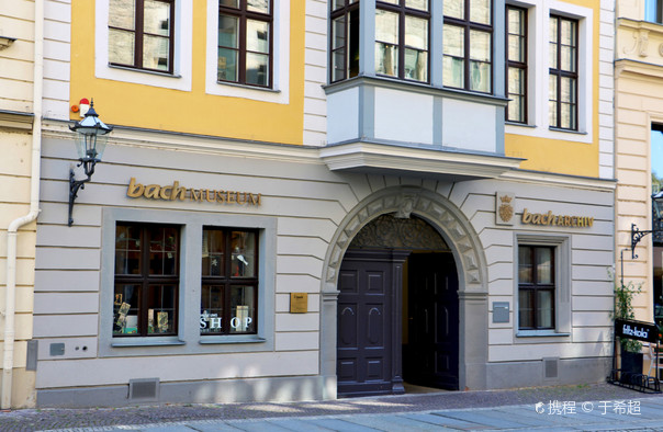 Bach Museum