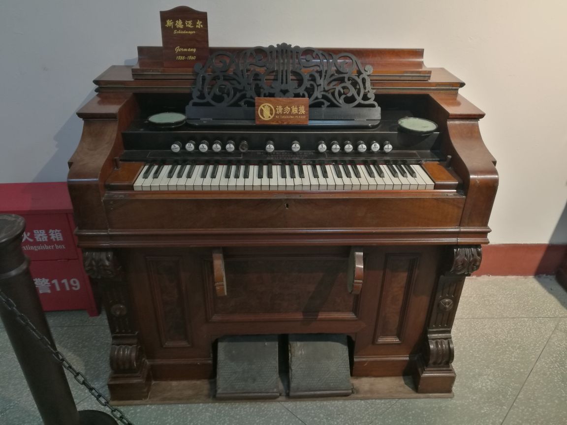 风琴博物馆organ museum