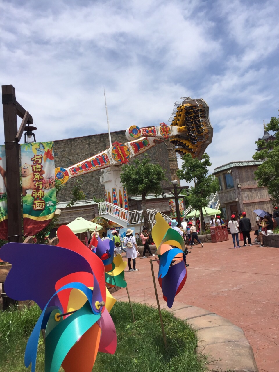 宁波方特东方神画