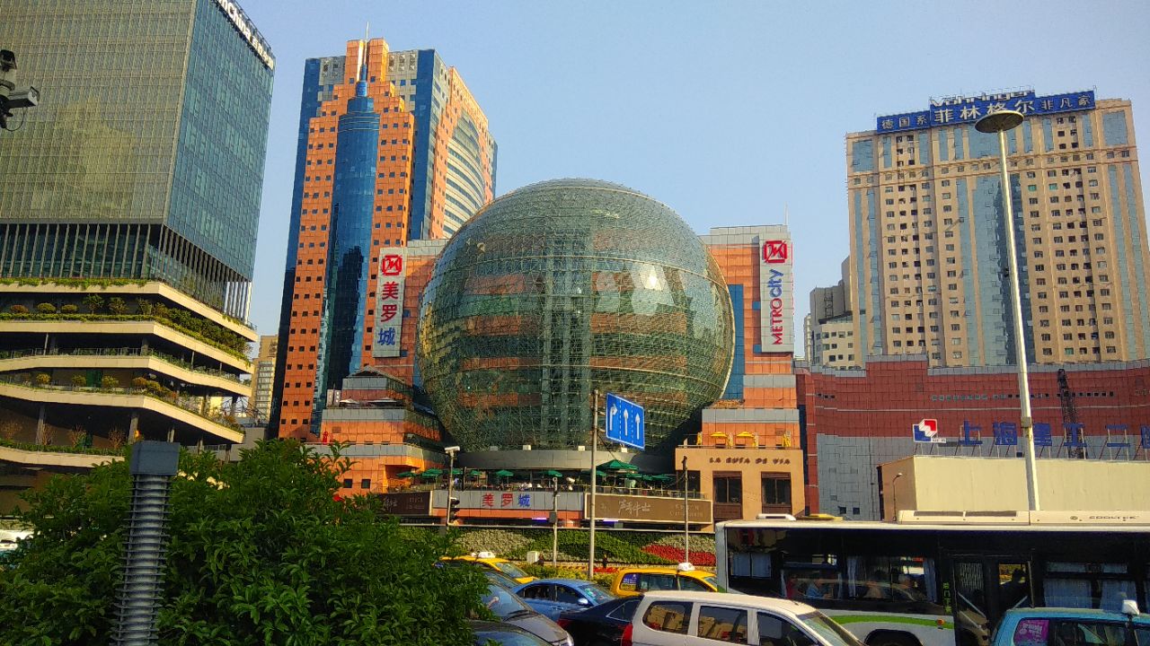 徐家汇最大的购物中心图片