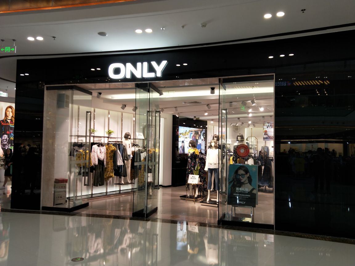 only(河东万达广场店)