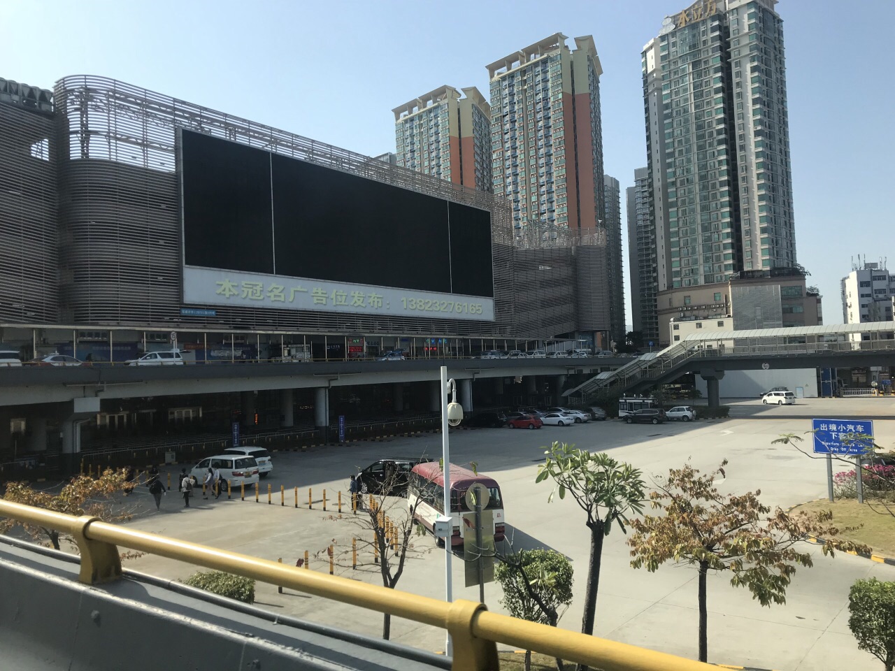 【携程攻略】深圳皇岗口岸景点,皇岗口岸相对来说人并不是很多,虽然