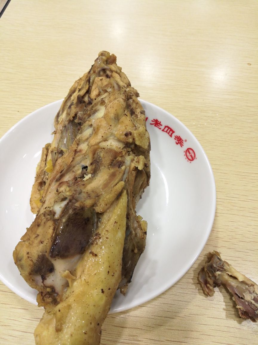 老四季(中山路店)