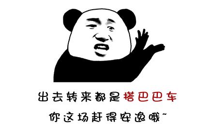 叠词是什么东西 10070s000000i3cqkA0D0_R_640_10000_Q90.png