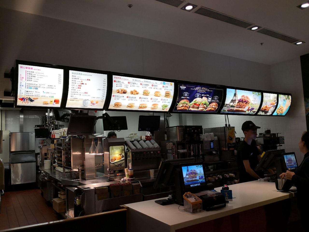 澳门麦当劳(澳门金沙城中心店)好吃吗,麦当劳(澳门金沙城中心店)味道