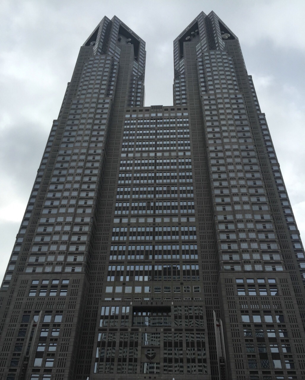 东京都厅展望台