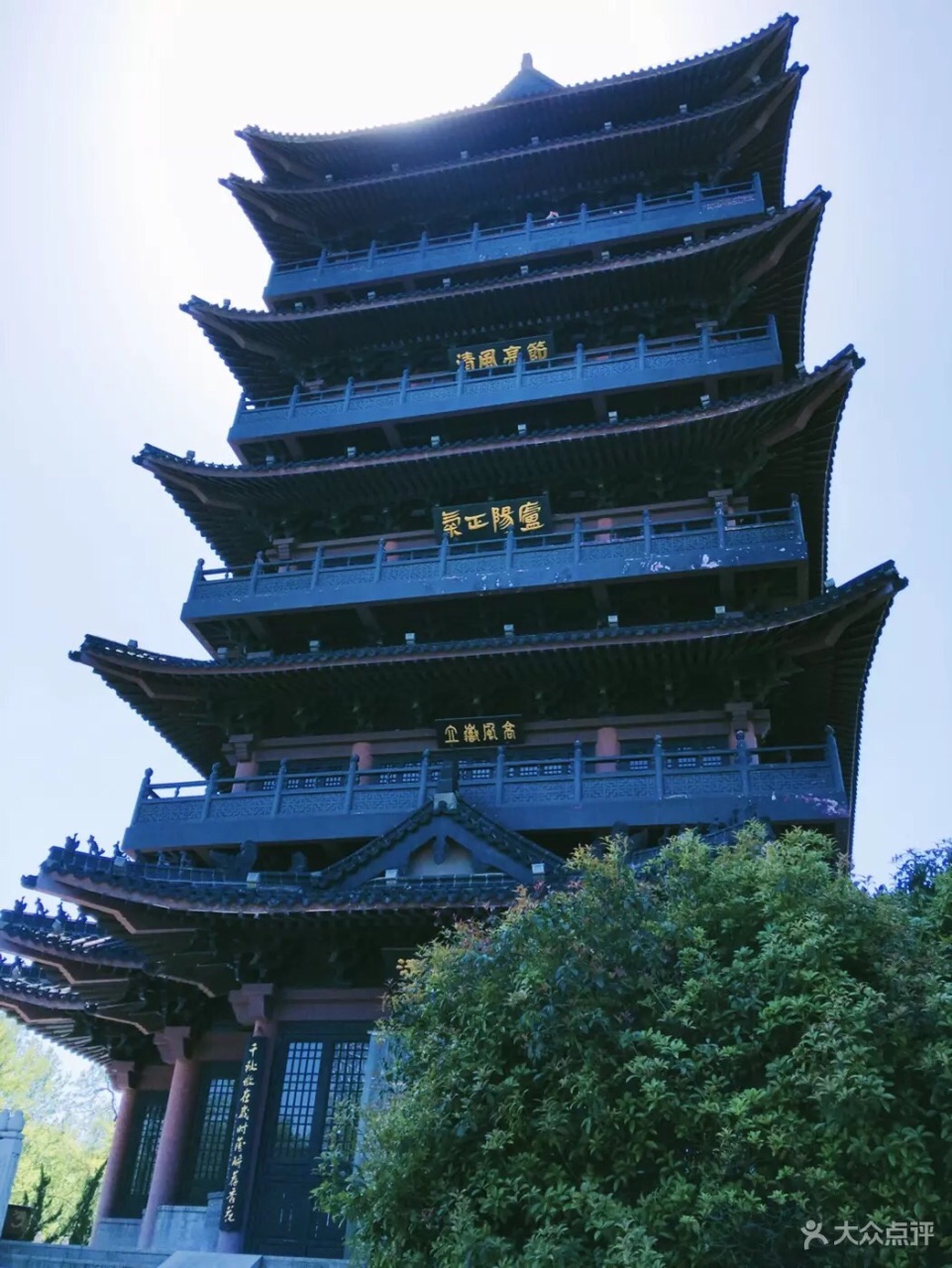 包公园