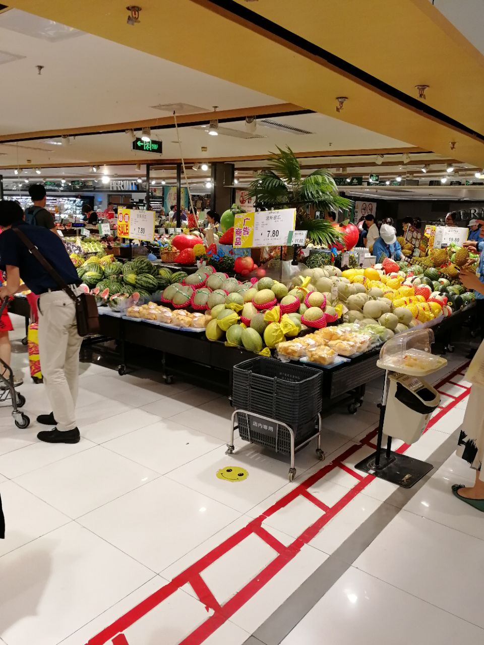 永旺(天河城店)