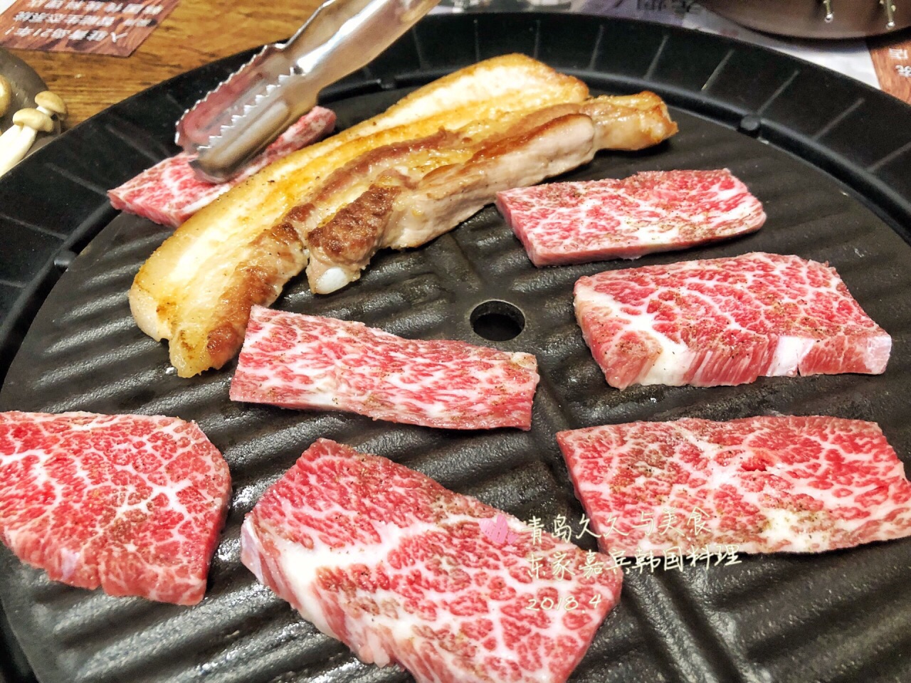 東家正宗韓國炭烤肉(仙霞嶺路店)