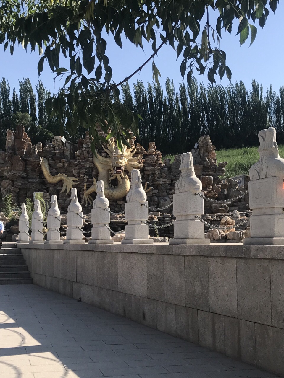 红光山生态园