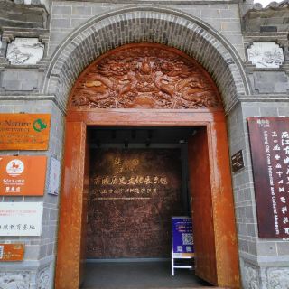 丽江白龙文化广场攻略-白龙文化广场门票价格多少钱-团购票价预定优惠