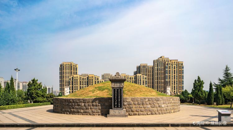 荥阳刘禹锡墓攻略-刘禹锡墓门票价格多少钱-团购票价预定优惠-景点