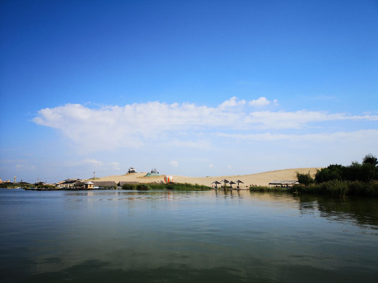 沙湖生态旅游区
