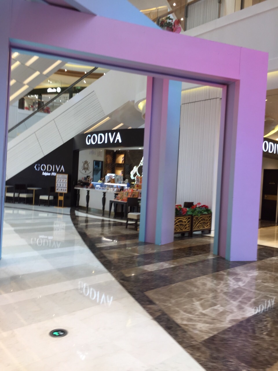 godiva(上海世纪大都会店)
