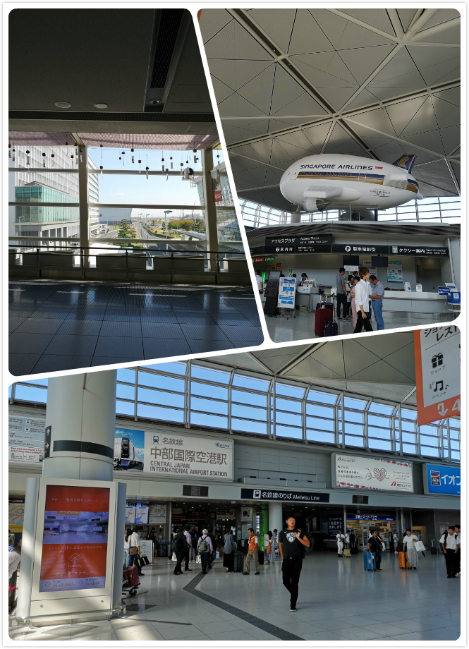 名古屋 鸟取自由行 原生态温泉 Amp 柯南小镇朝拜之旅 名古屋游记攻略 携程攻略