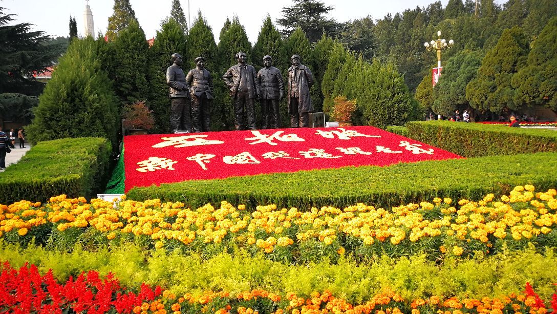 重庆红色景区图片