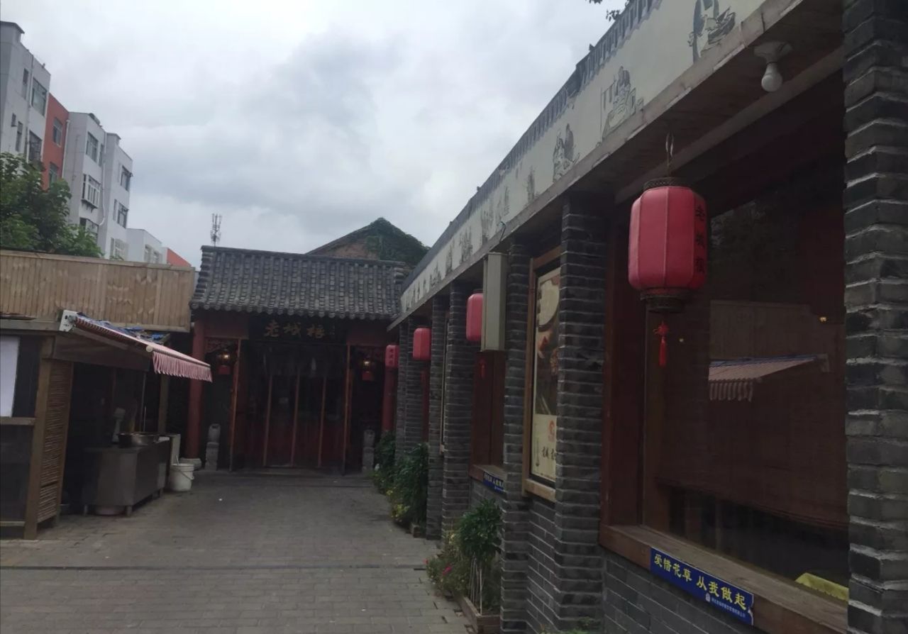 潍坊老城根酒店图片