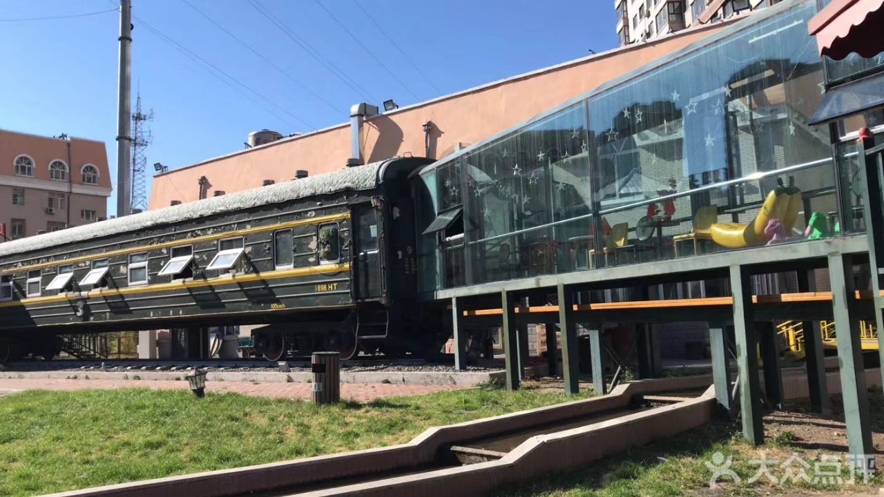 火车小镇一品蒙羊海拉尔炭火锅