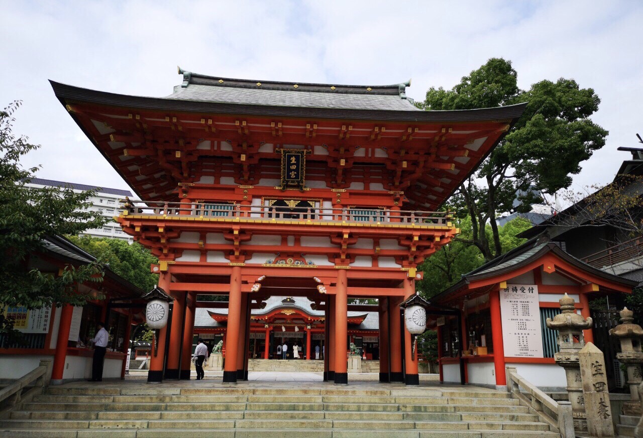 生田神社