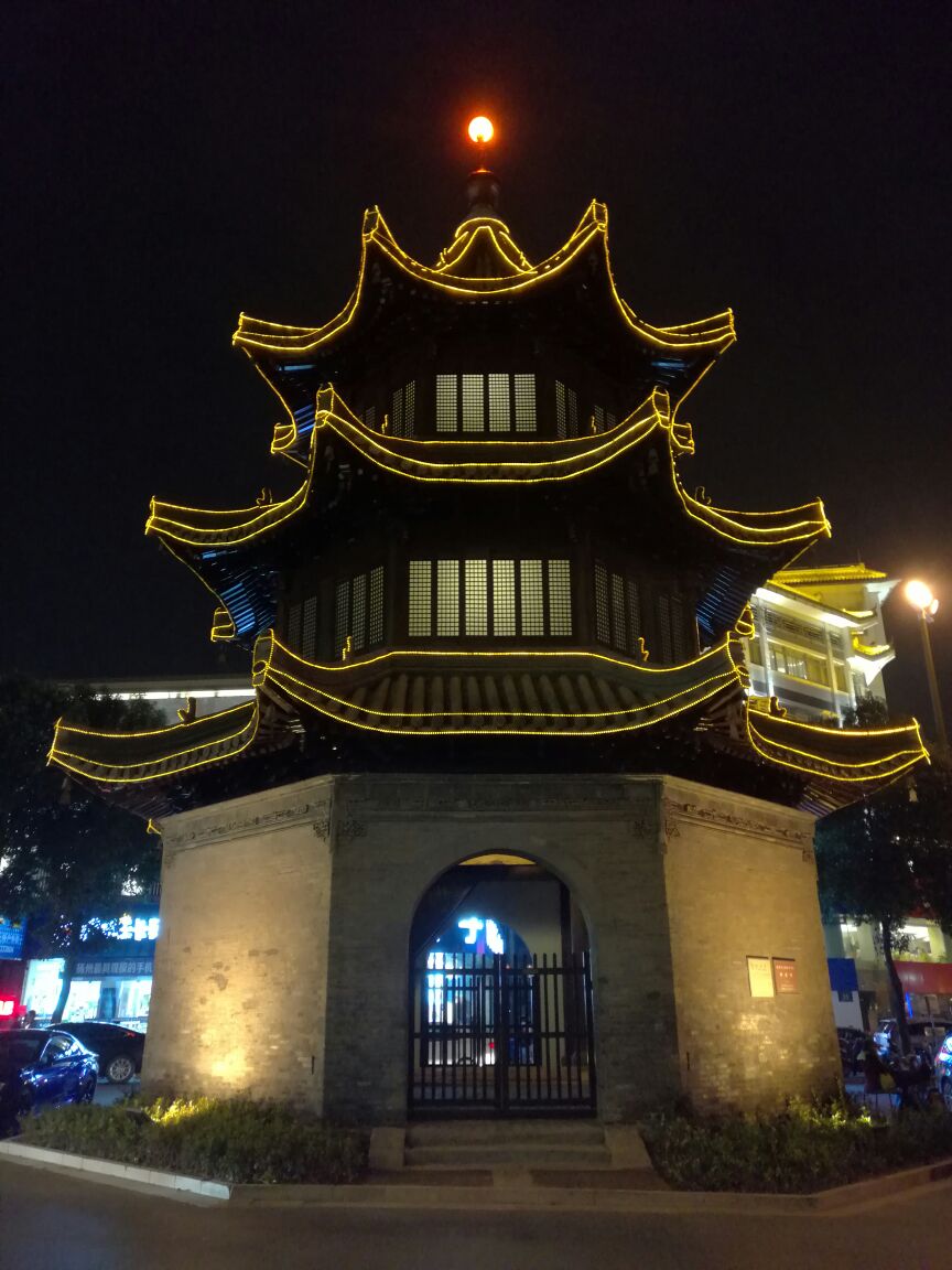 2020四望亭-旅游攻略-门票-地址-问答-游记点评,扬州旅游旅游景点推荐