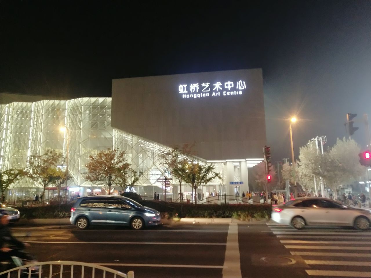 2018虹桥艺术中心