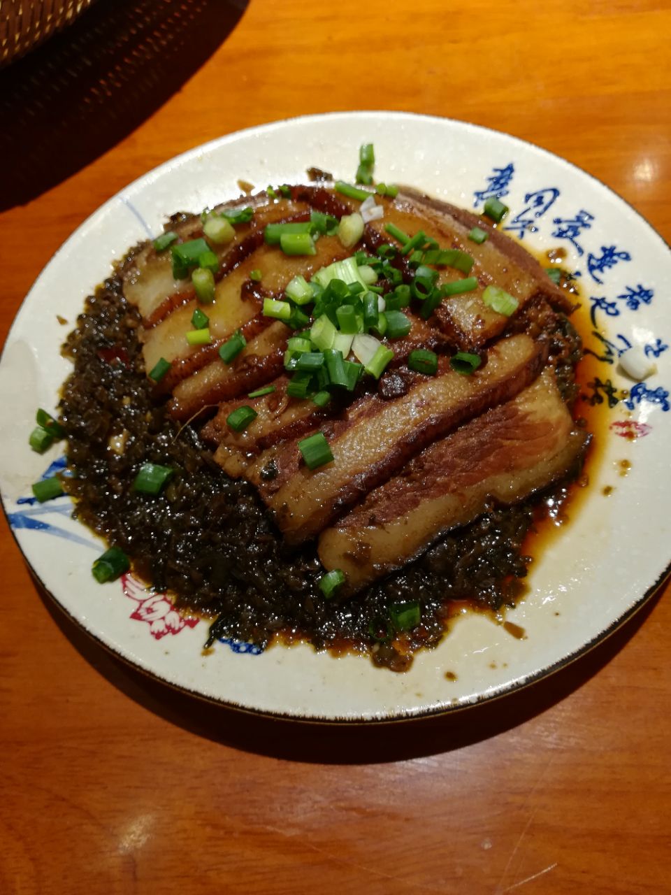 人民公社土碗菜(原竹叶三文鱼)