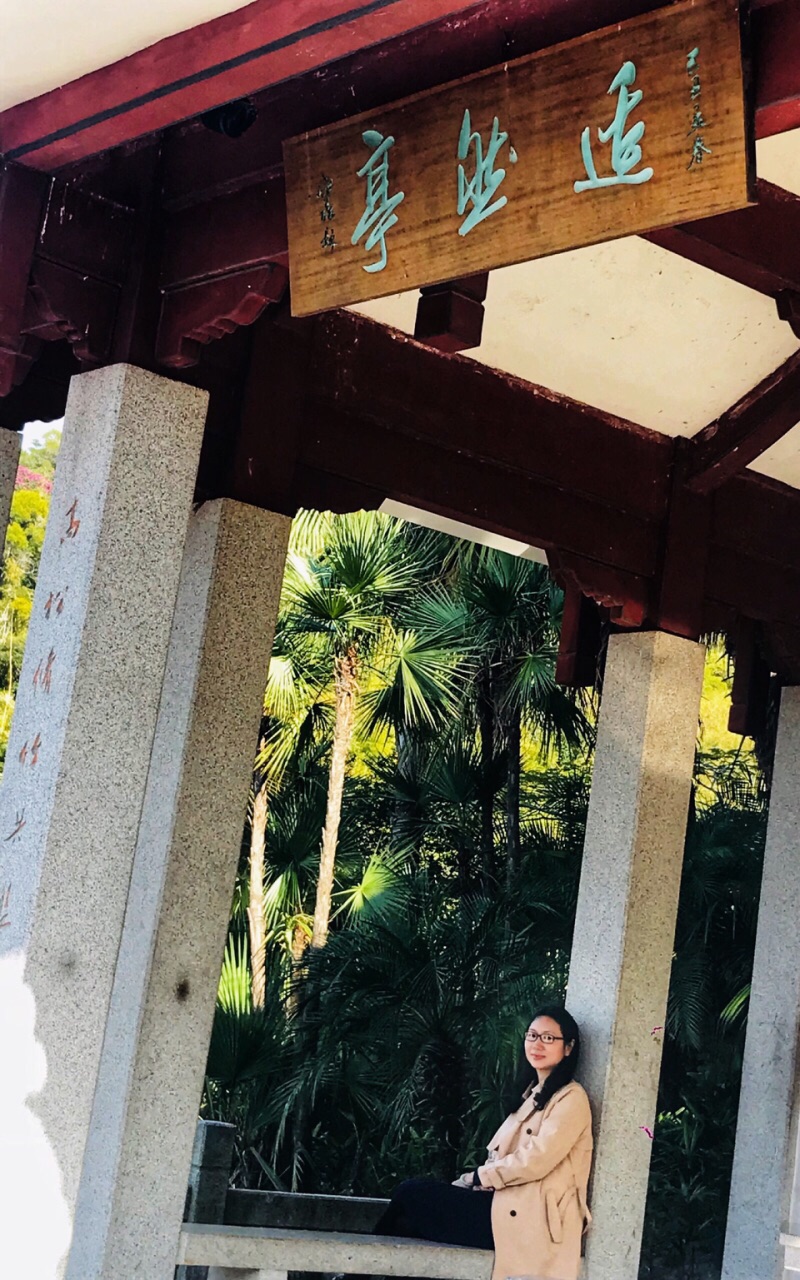 厦门中岩寺好玩吗,厦门中岩寺景点怎么样_点评_评价【携程攻略】