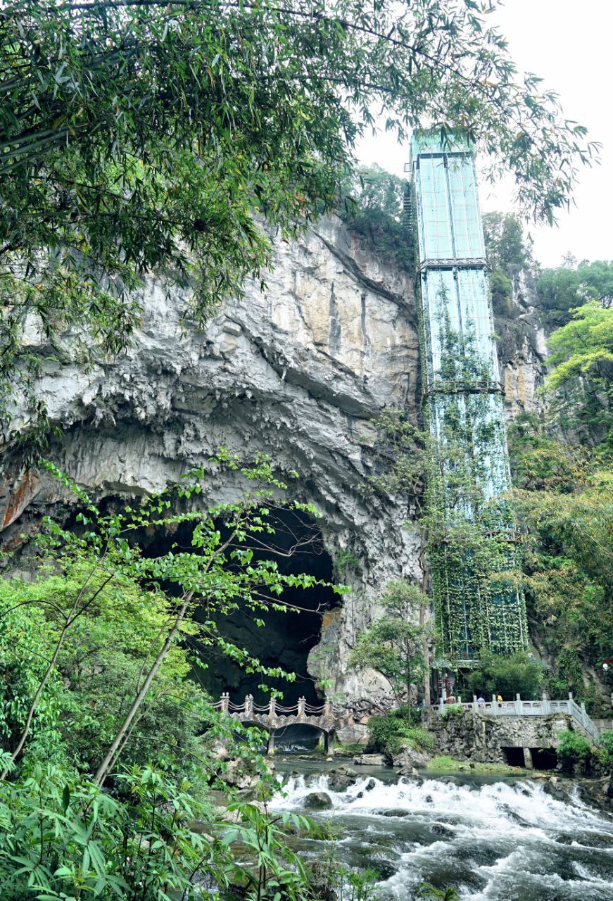 杭州龙门山飞瀑攻略,杭州龙门山飞瀑门票/游玩攻略/地址/图片/门票