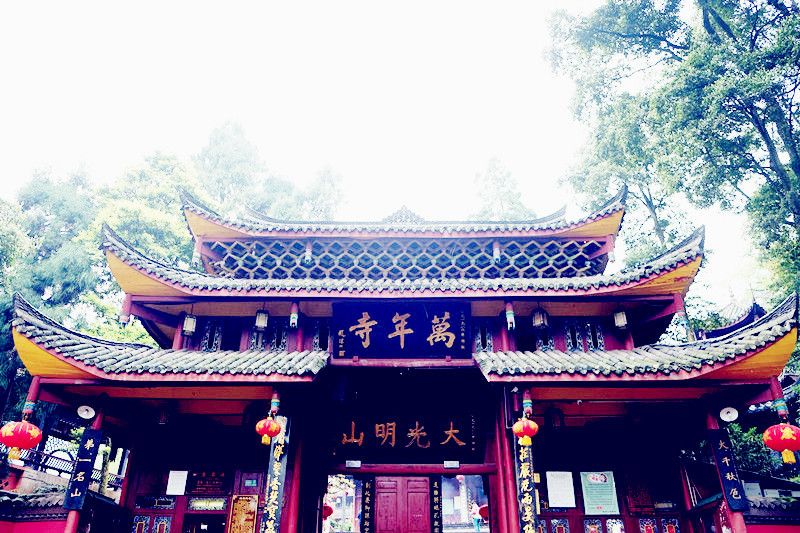 2019万年寺-旅游攻略-门票-地址-问答-游记点评,峨眉山旅游旅游景点推荐-去哪儿攻略