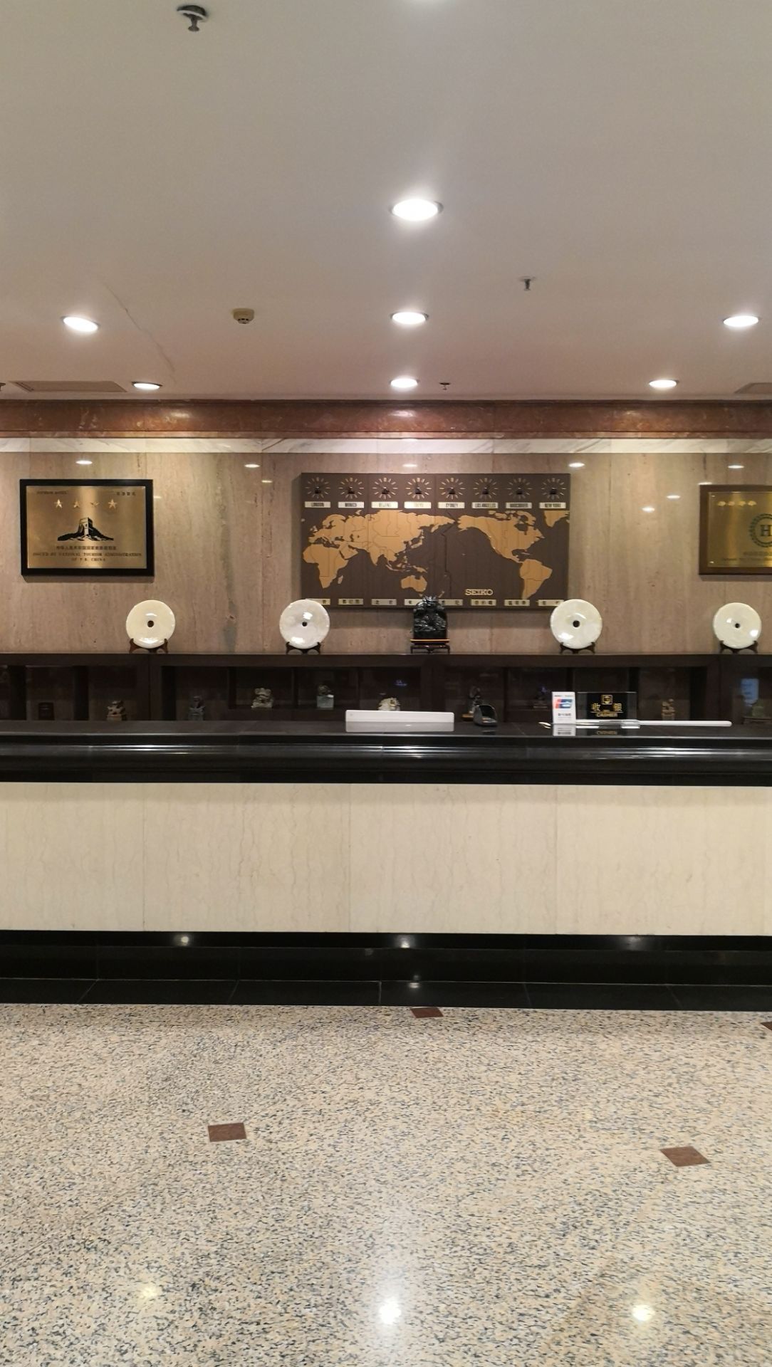 【携程美食林】盘锦国贸饭店(中餐厅)电话/地址/菜系/点评/营业时间