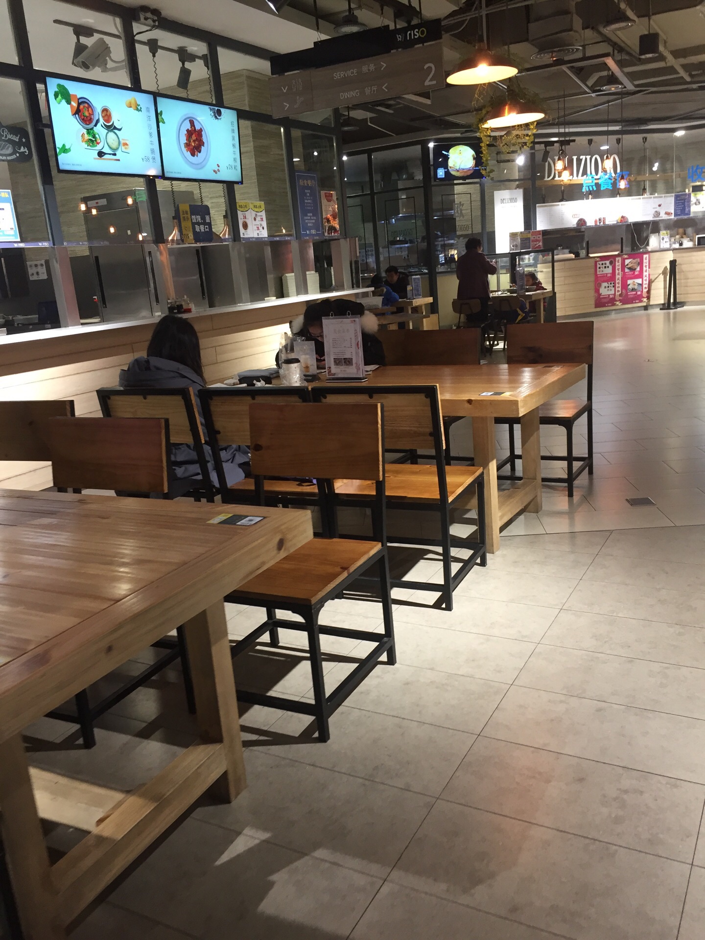 2023riso(世纪店)美食餐厅,一层主要是生鲜商品超市,包.