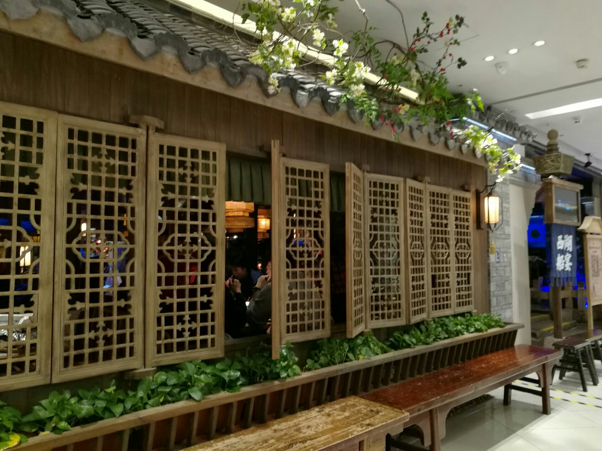 桂满陇-西湖船宴(近铁城市广场店)