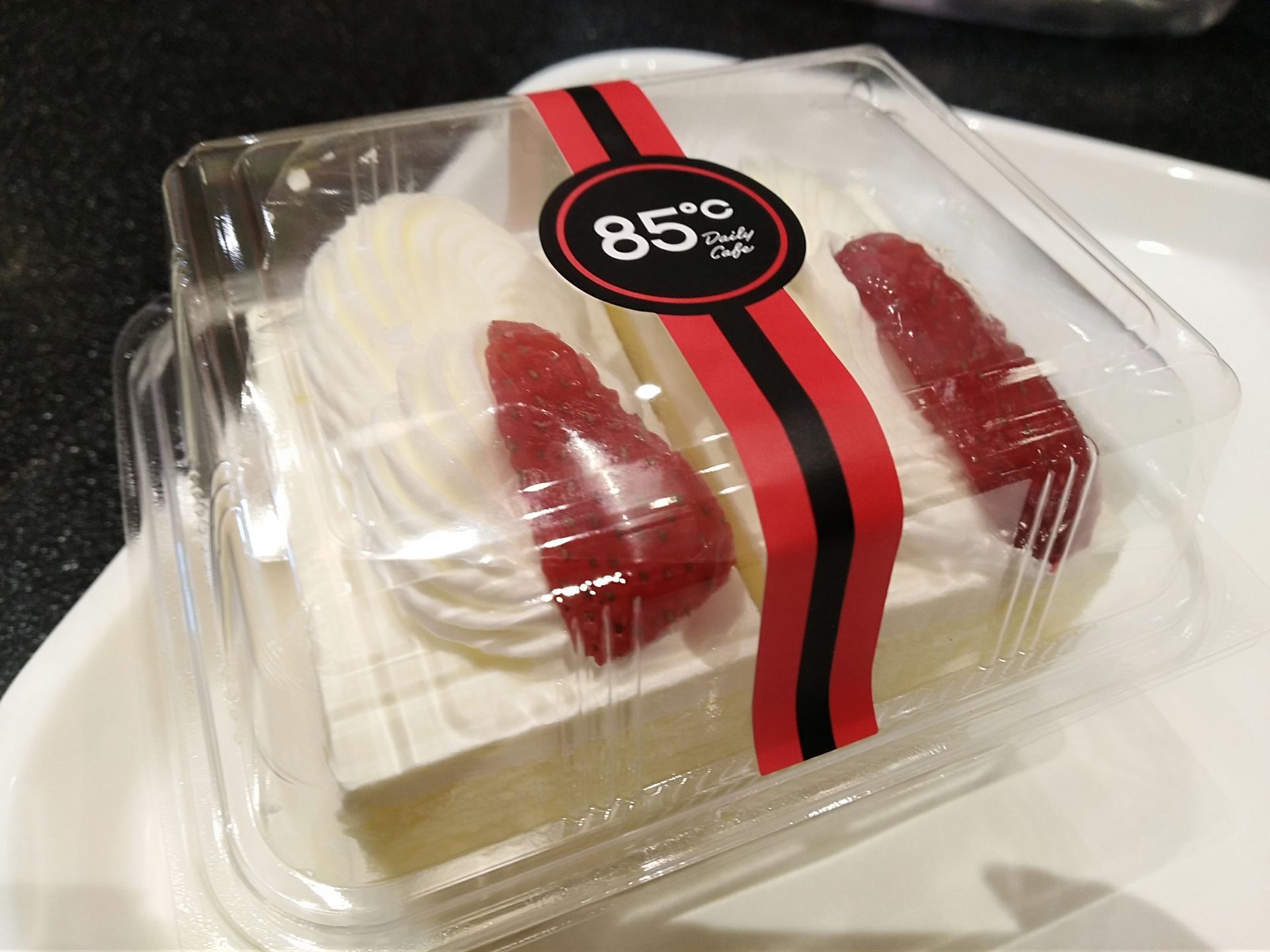 85度c(上海七宝店)