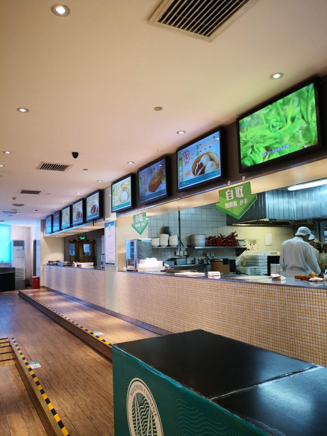 2022眉州东坡酒楼(东风路店)美食餐厅,｛评价｝菜品质量一般，不如...【去哪儿攻略】