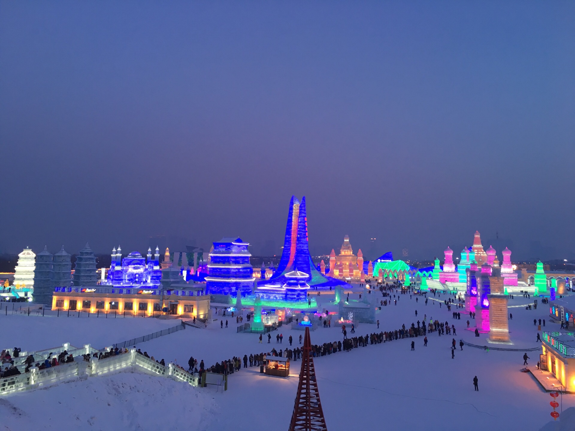 冬季旅游胜地，哈尔滨冰雪大世界|哈尔滨|冰雪大世界|旅游胜地_新浪新闻