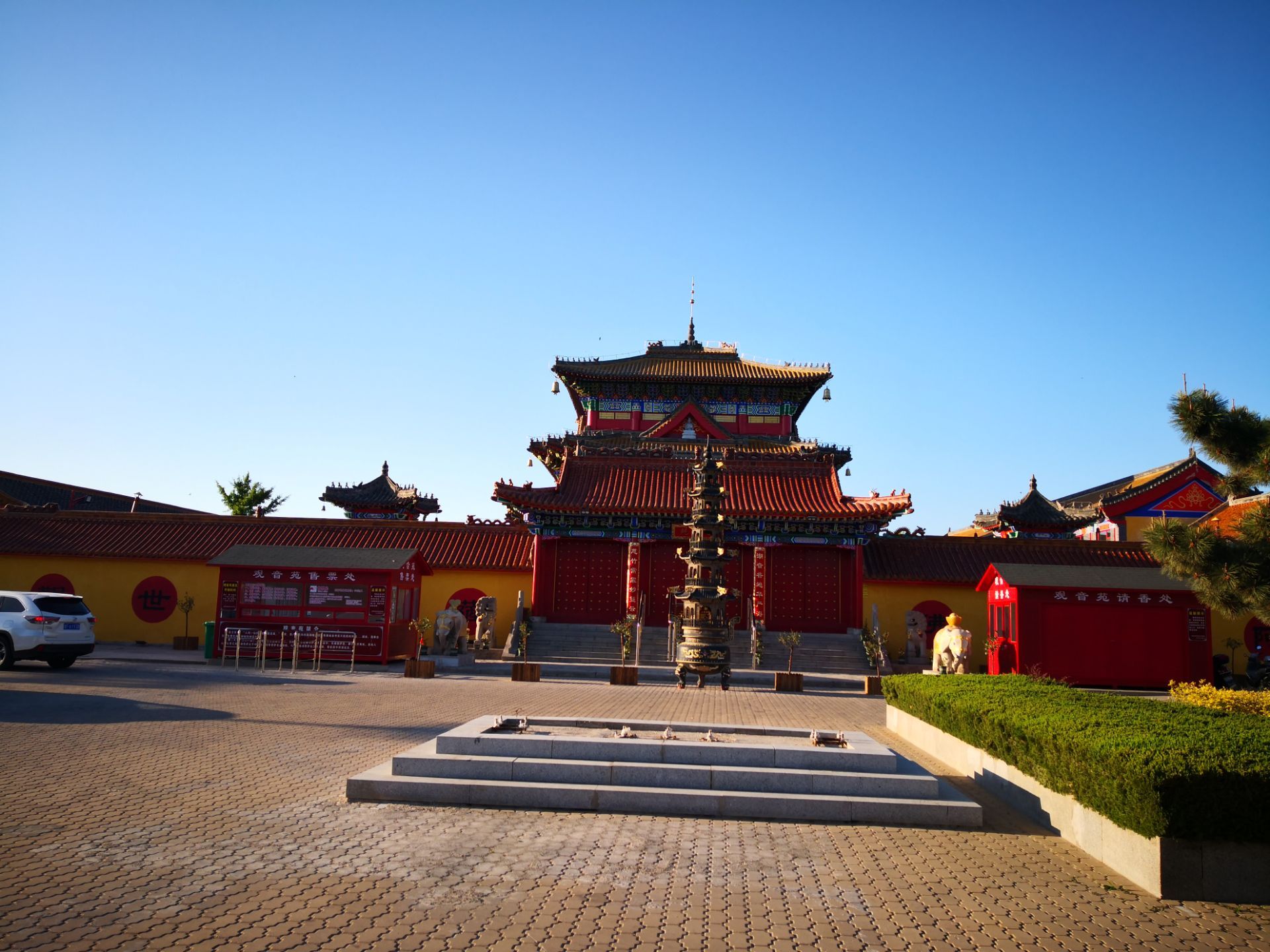 蓬莱观音苑好玩吗,蓬莱观音苑景点怎么样_点评_评价【携程攻略】