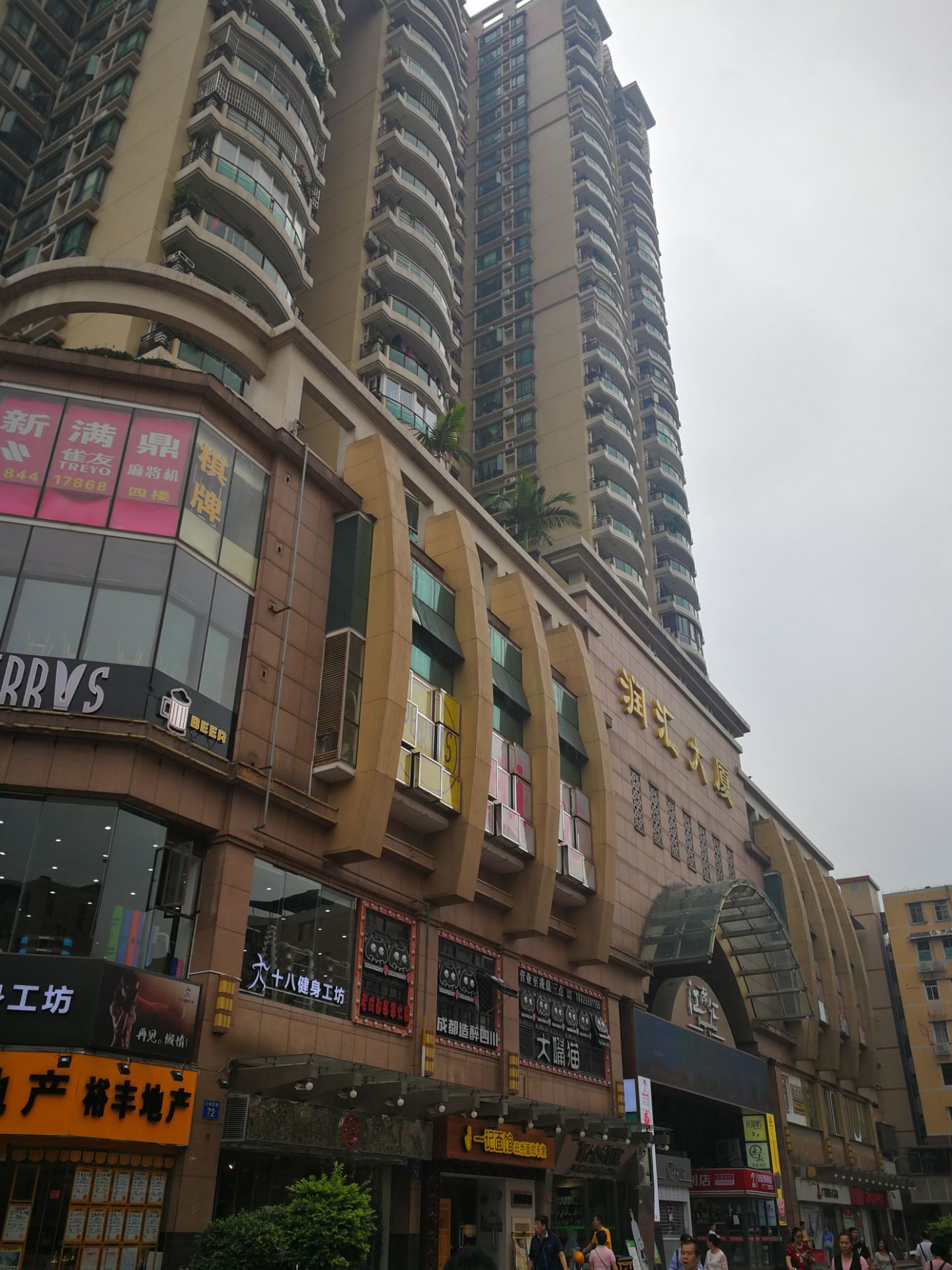 江南汇美食广场