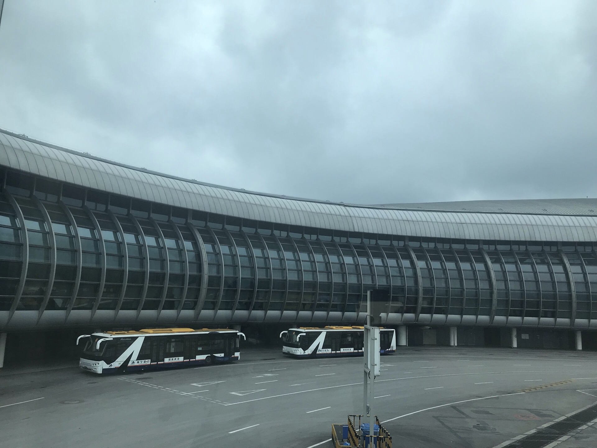 南宁机场2020年旅客吞吐量1058万人次 保持千万级机场行列 - 航空要闻 - 航空圈——航空信息、大数据平台