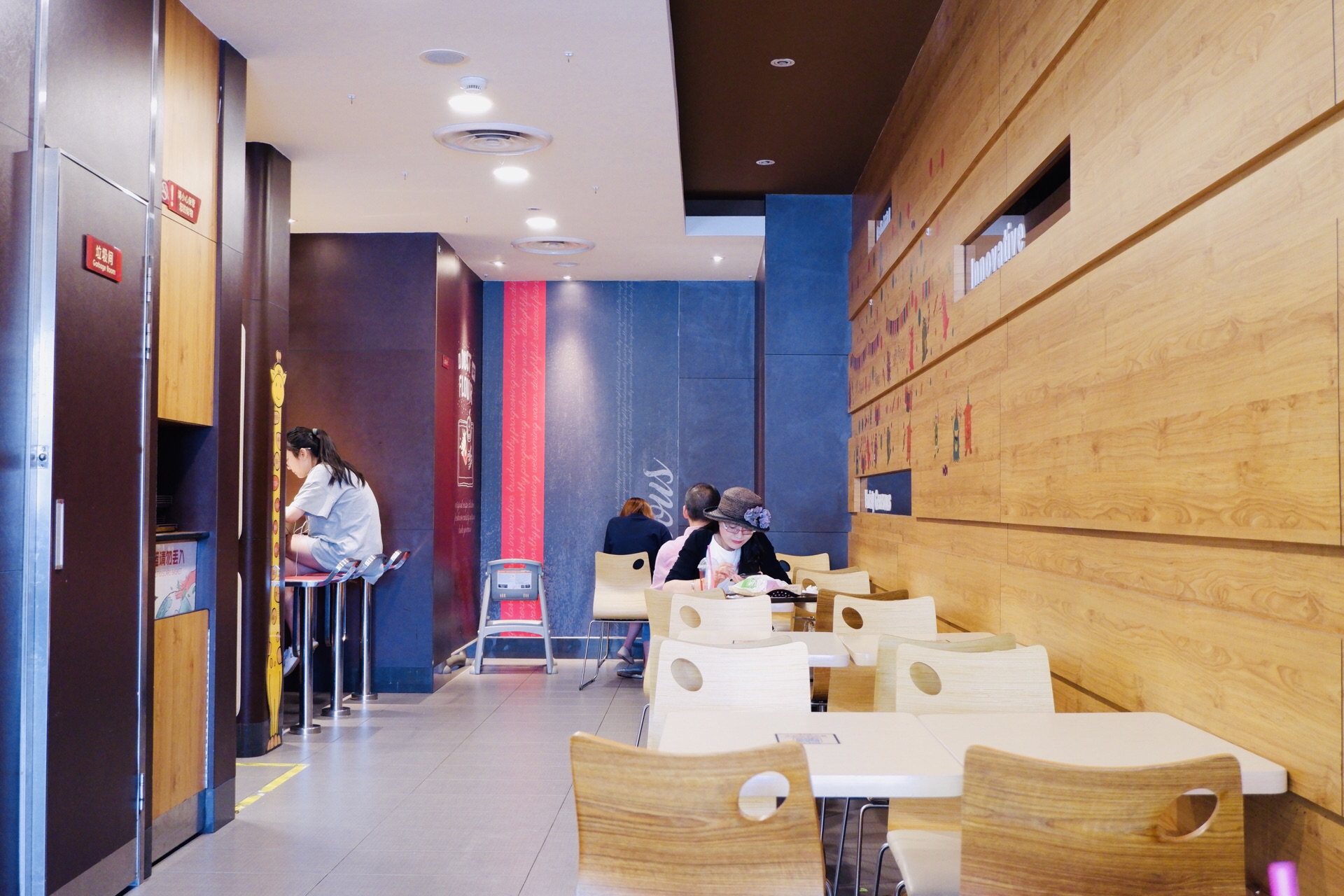 肯德基(绍兴新越城店)