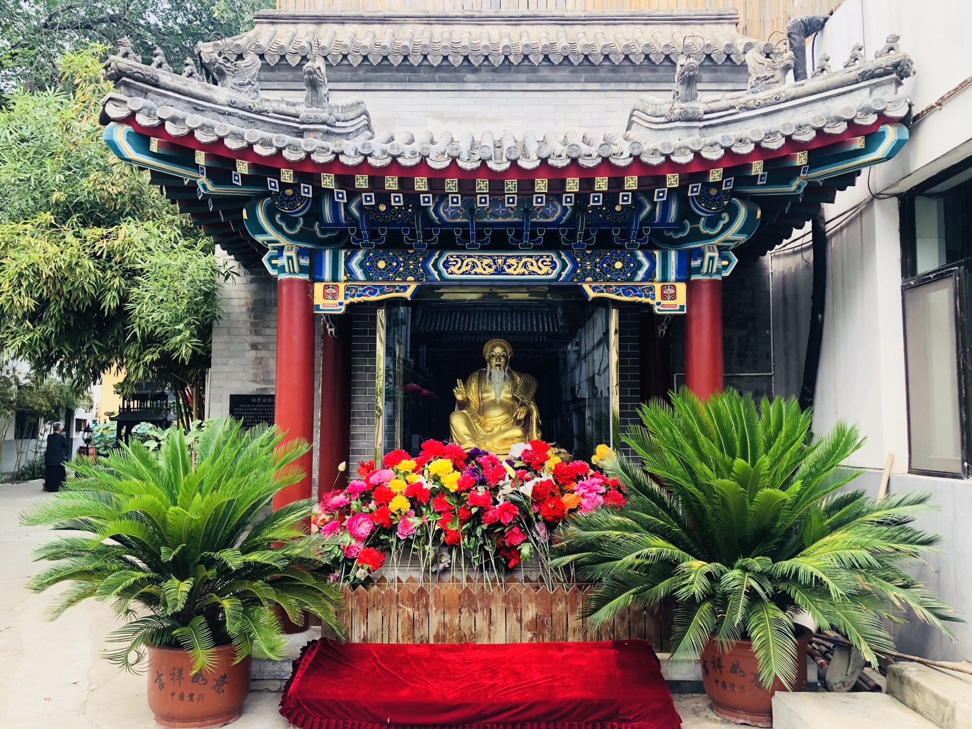 北京佛教居士林