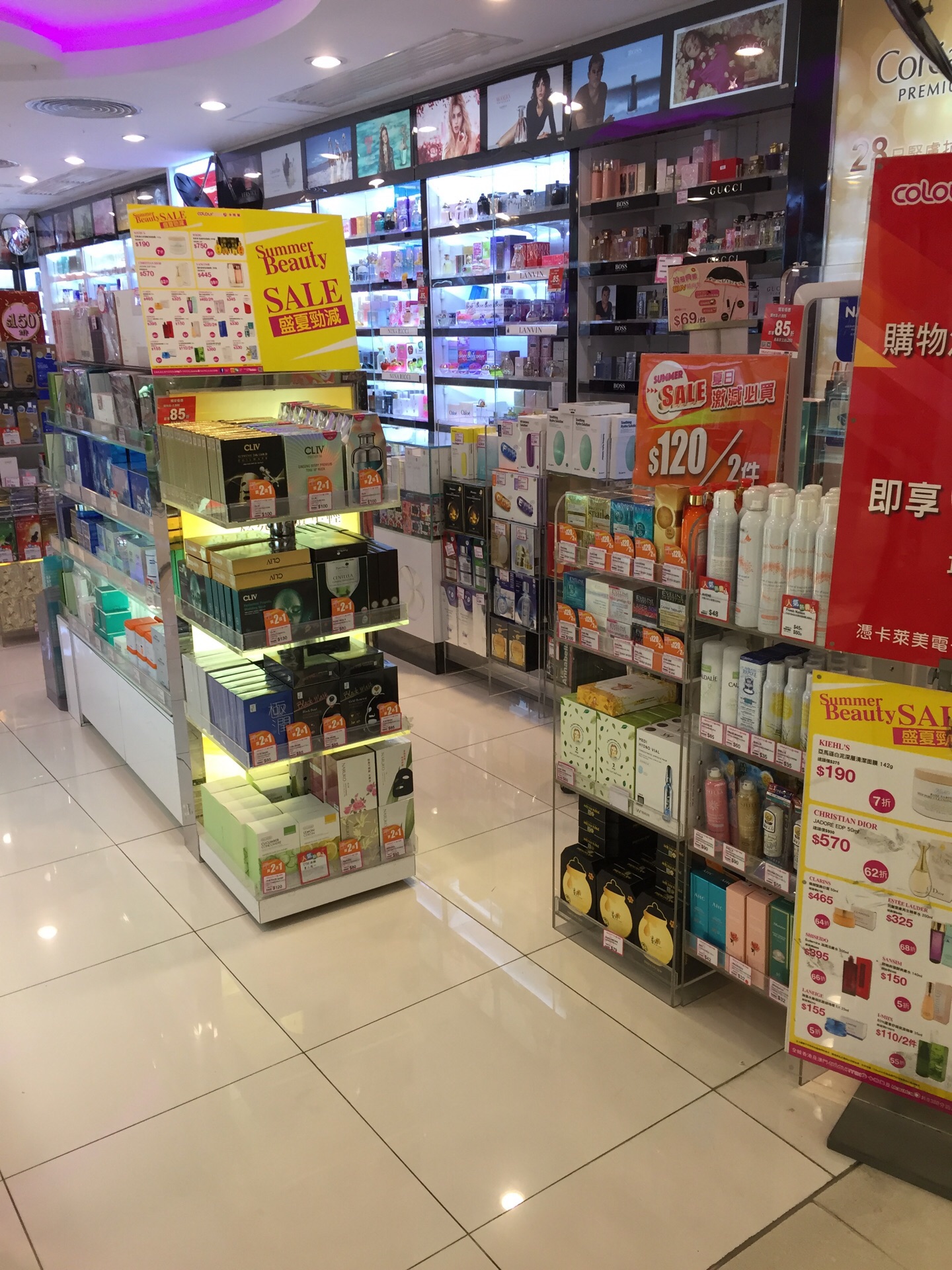 卡莱美(德福广场店)