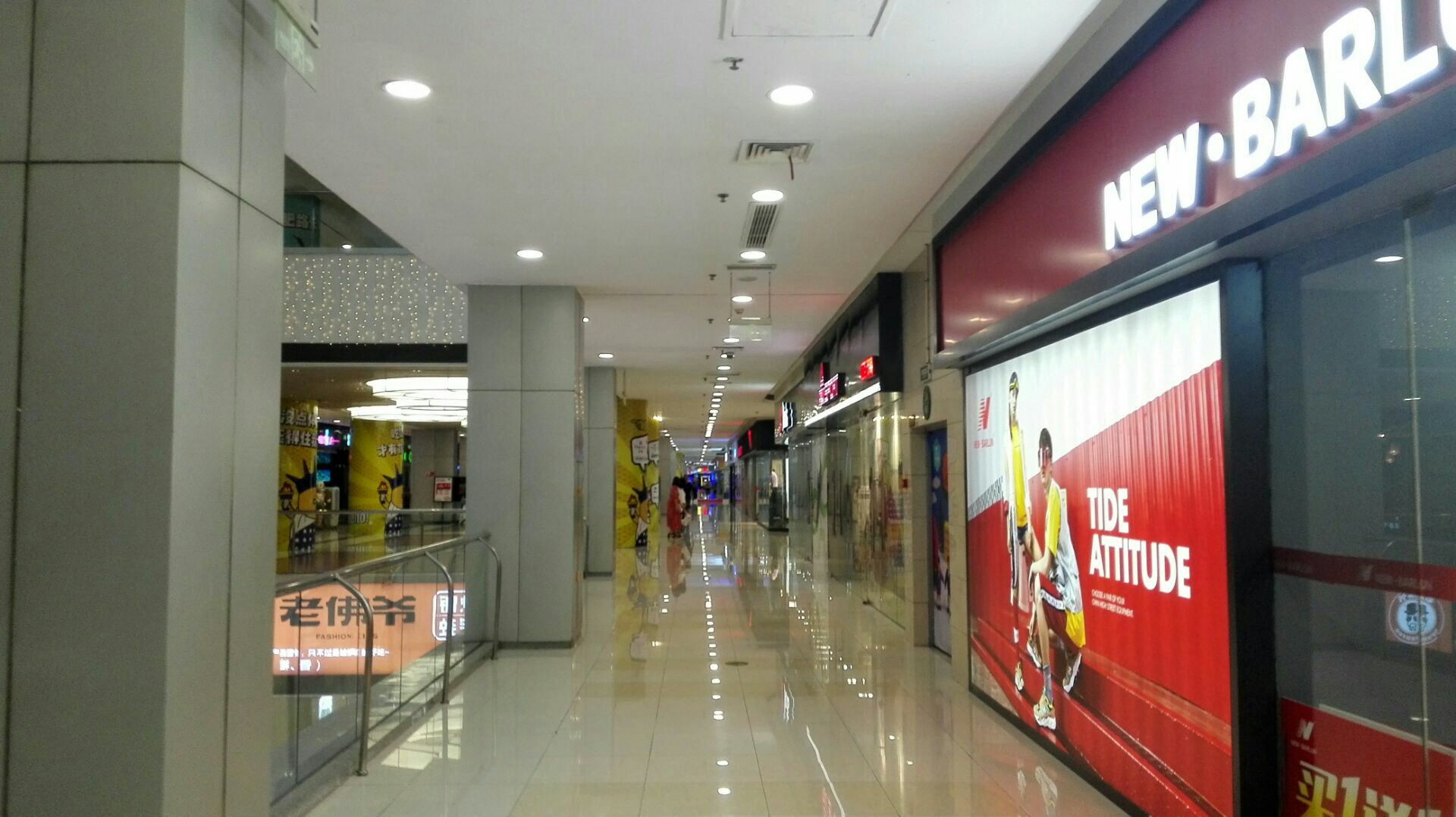 无锡宝龙城市广场购物攻略,宝龙城市广场物中心/地址/电话/营业时间