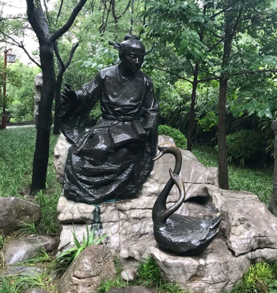 2026王羲之故居游玩攻略,正门上匾额由著名书法家启功...【去哪儿攻略】