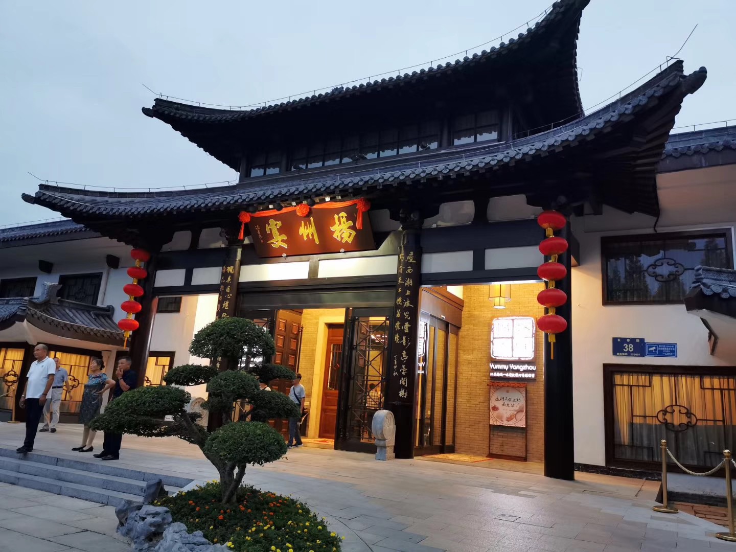 精致大气早上一碗河南烩面撑到晚上7点半晚餐饿到肚皮