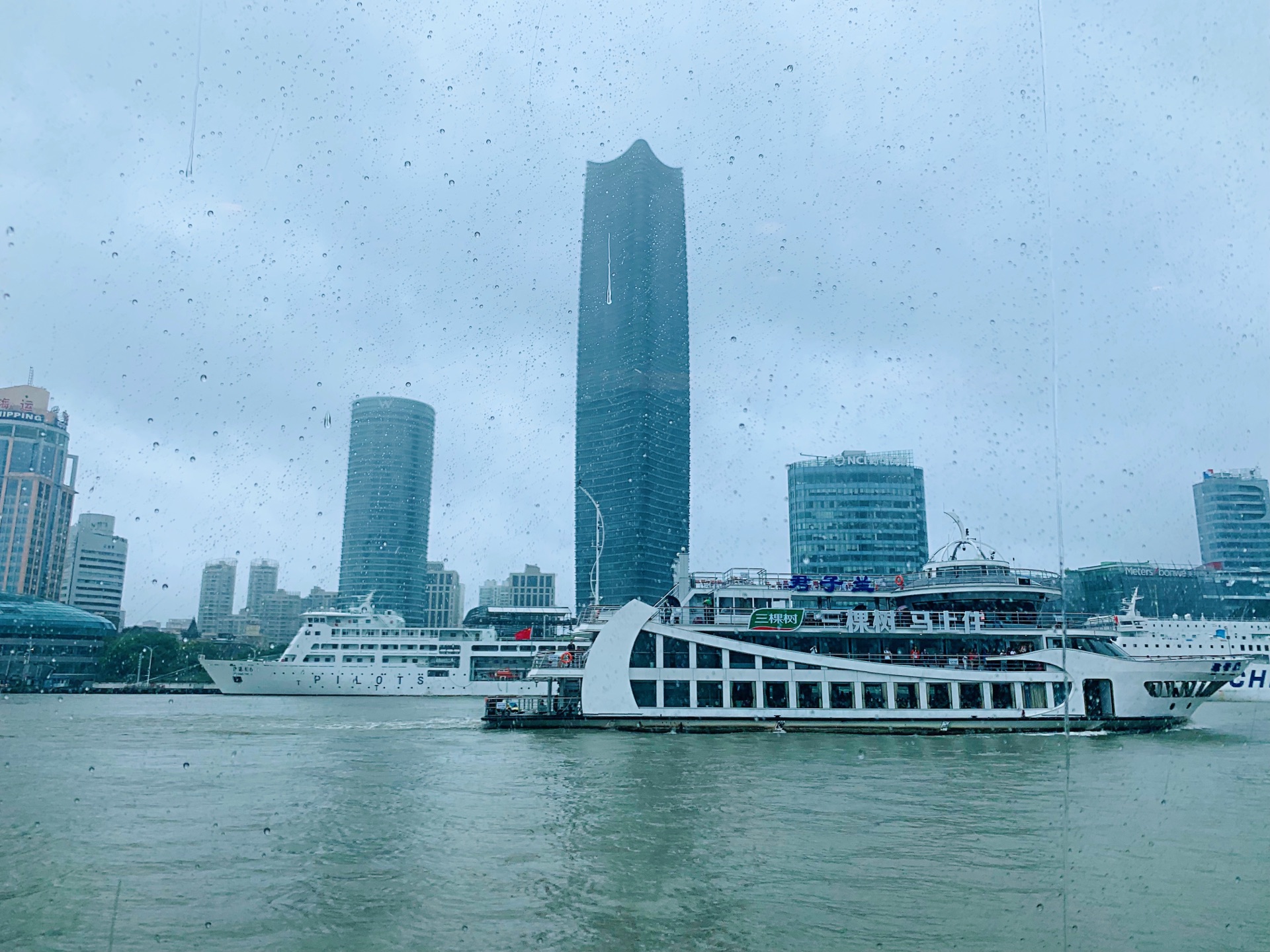 2020黄浦江游览（十六铺码头）-旅游攻略-门票-地址-问答-游记点评，上海旅游旅游景点推荐-去哪儿攻略